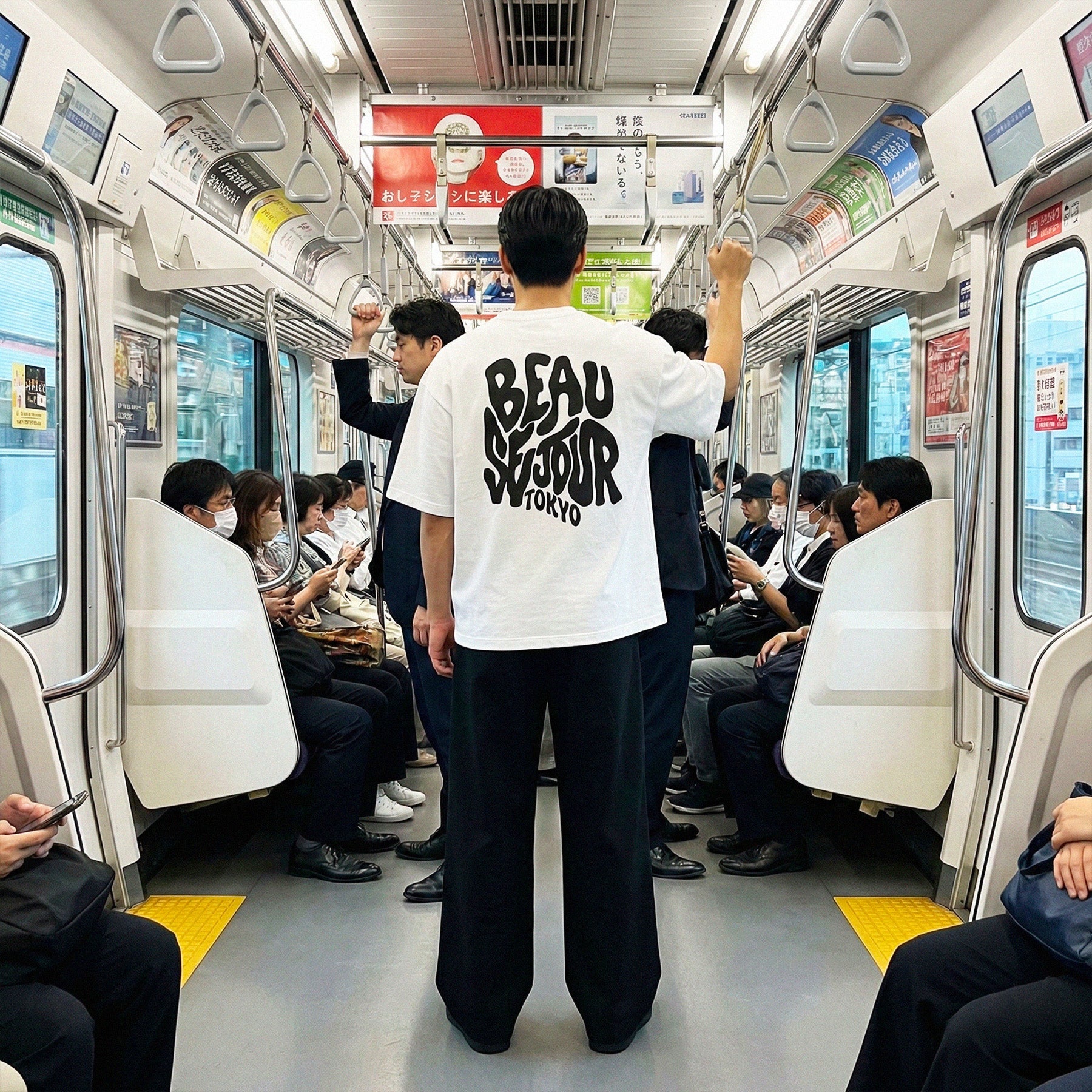 Que faire à Tokyo pour une première fois ?